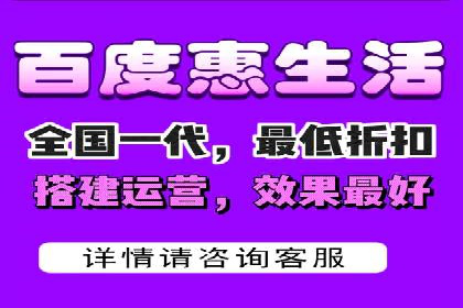 百度竞价广告投放优化策略